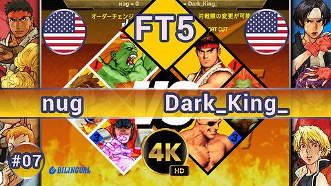 Capcom VS Snk 2 - 🇺🇸 nug vs Dark_King_ 🇺🇸 FT5 / 4K 60 FPS #cvs2 #capcomvssnk2 #flycast_cvs2