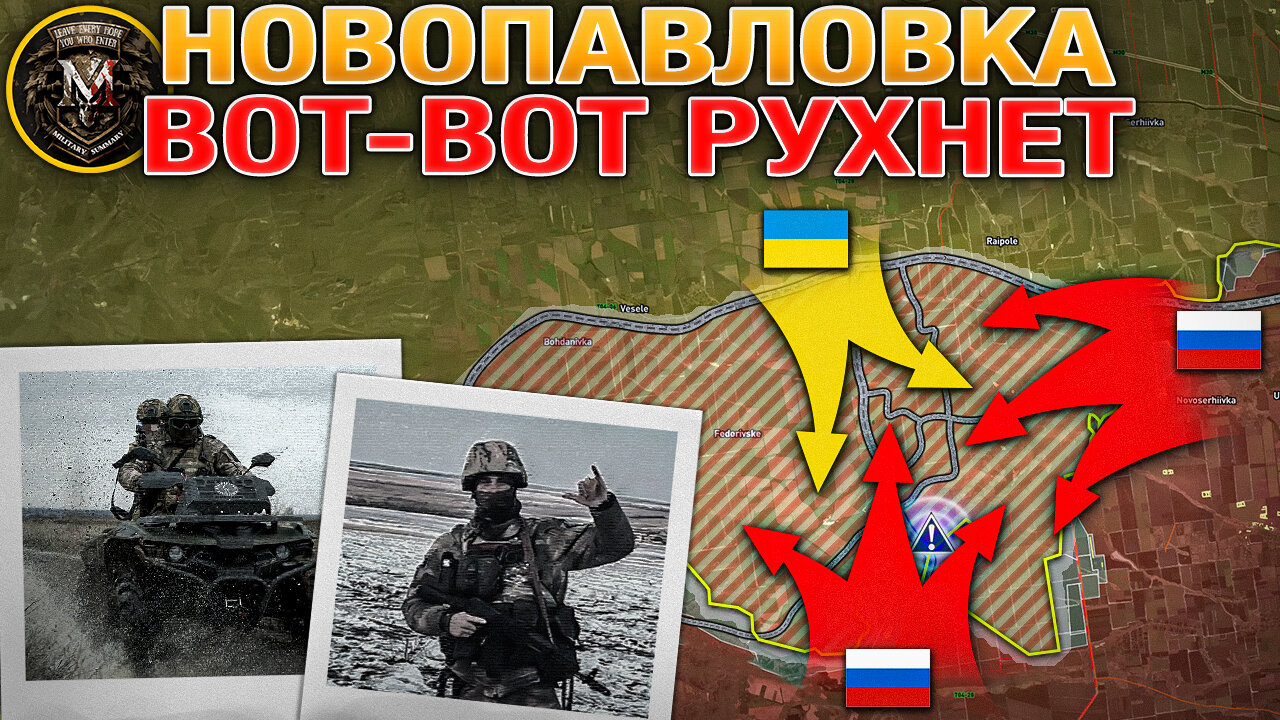 Объявлена эвакуация Гуляйполя🚨 Началась зачистка ровно у Покровска💥 Военные сводки 15.11.2025 📅