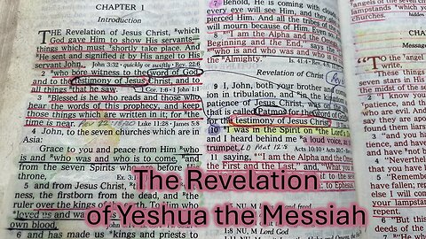 Revelation Chapter 1, Part 1