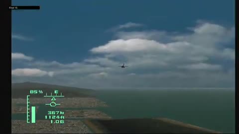 The First 15 Minutes of Aero Dancing featuring Blue Impulse (Dreamcast)