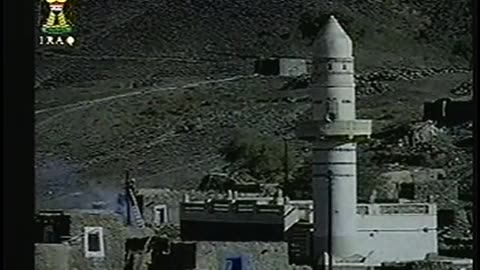 Iraq Satellite Channel IRAQ September 13, 2001 300am-330am ADT