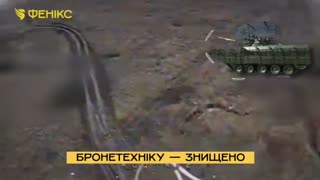 Russians Lose 12+ Armored Vehicles in Moments
