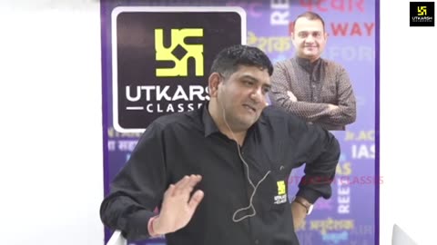 33 (World Geography By Sandeep Sir) Part-04 महासागर 08-July