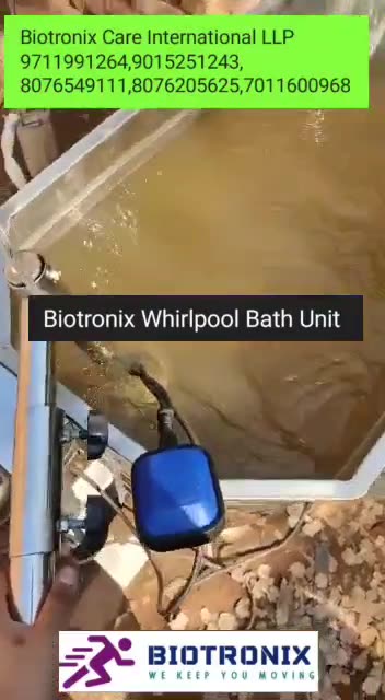 Rehabilitation Trainer Exerciser Motorized Electrical for Lower and Upper Limb Physiotherapy