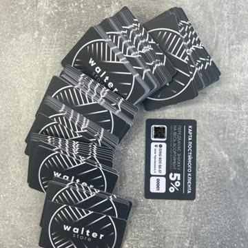 Виготовити карти клієнтів Тернопіль