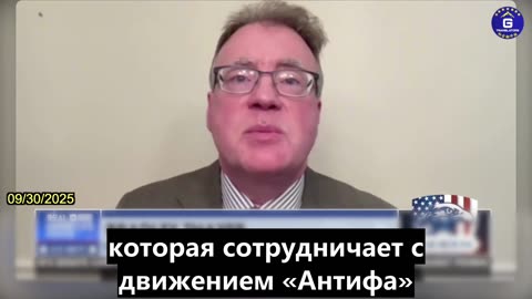 【RU】Брэдли Тейер: Внутренним врагом Америки является компартия Китая