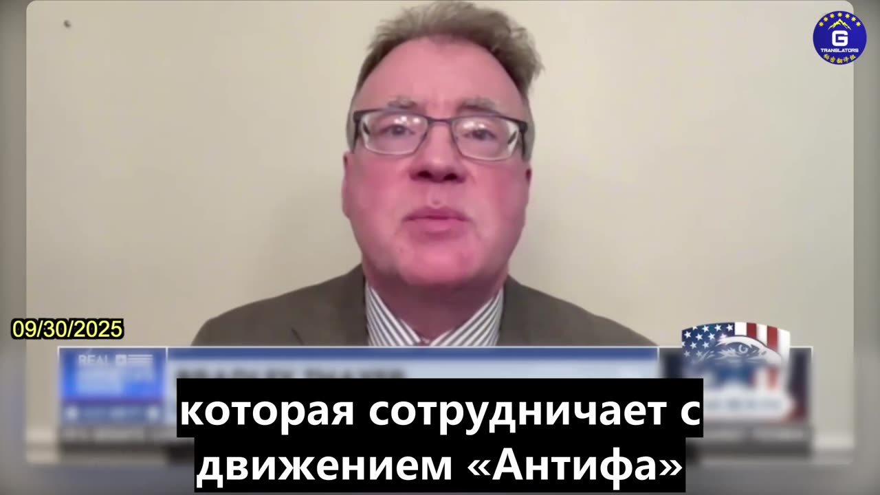 【RU】Брэдли Тейер: Внутренним врагом Америки является компартия Китая