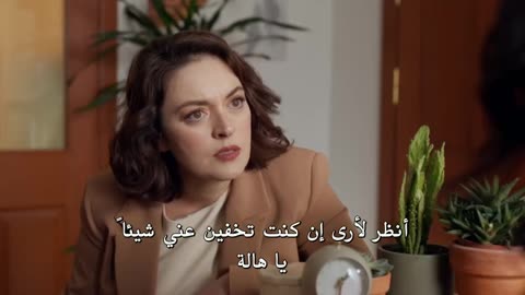 مسلسل يوم اخر الحلقة 1 مترجمة