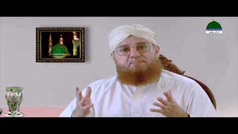 نبی پاک صلی اللہ علیہ والہ وسلم کی بچوں پر شفقت*