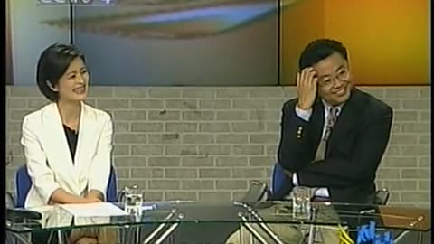 China Central TV CCTV3 September 15, 2001 730pm-800pm CST