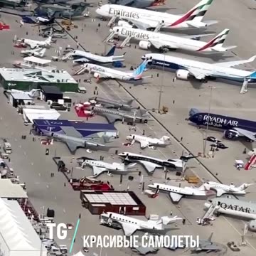 The Dubai Airshow is preparing to open.