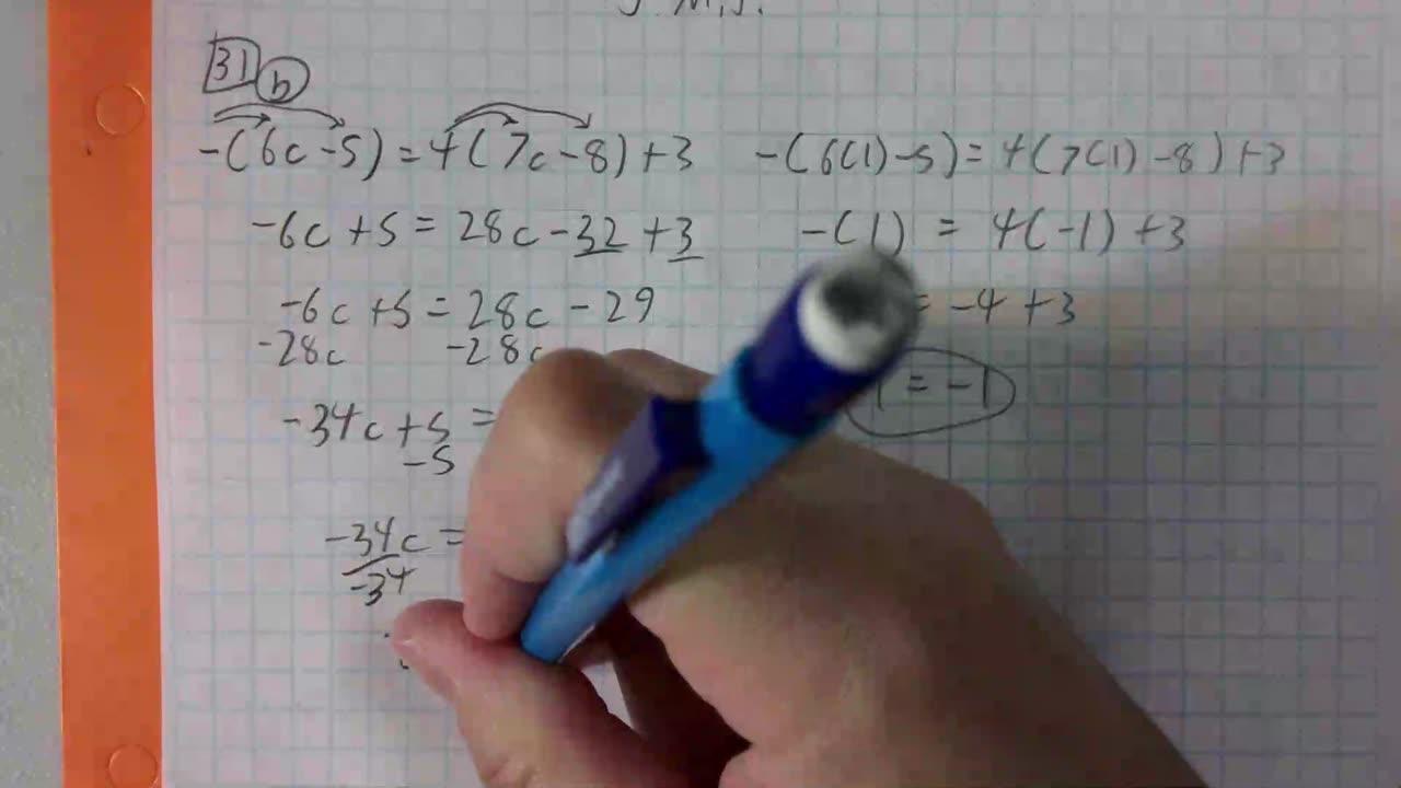 Saxon Algebra 1 Lesson 31 (b)
