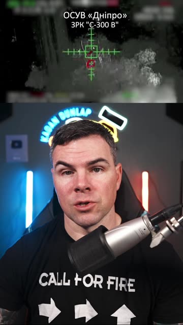 Ukrainian National Guard destroys an S-300V air defense system valued at over $40 million.