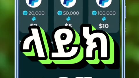Earn $100+ From This App in 24 Hours?! (We Pointz Review