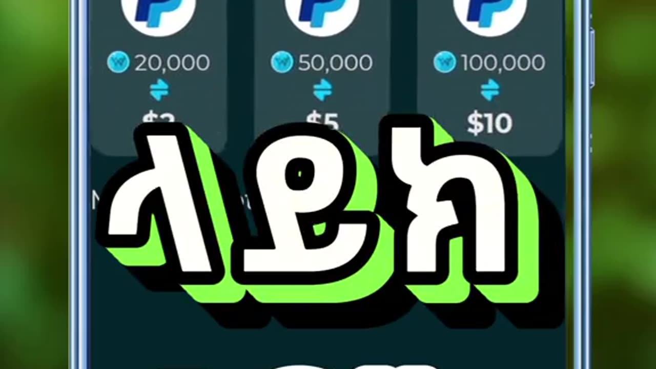 Earn $100+ From This App in 24 Hours?! (We Pointz Review