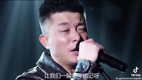 Favorite Chinese Song