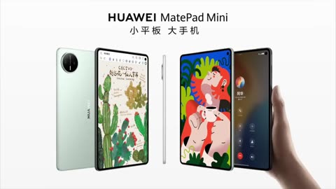 Huawei MatePad Mini - The BIG Phone (Tablet that is a phone)