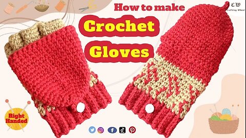 How to make a crochet convertible gloves with a cap for the fingers ( Right handed )