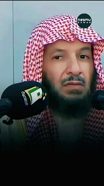 Saffana the Daughter of Hatim Al-Taiee’ Sh Sa’ad Al Shathree حفظه الله