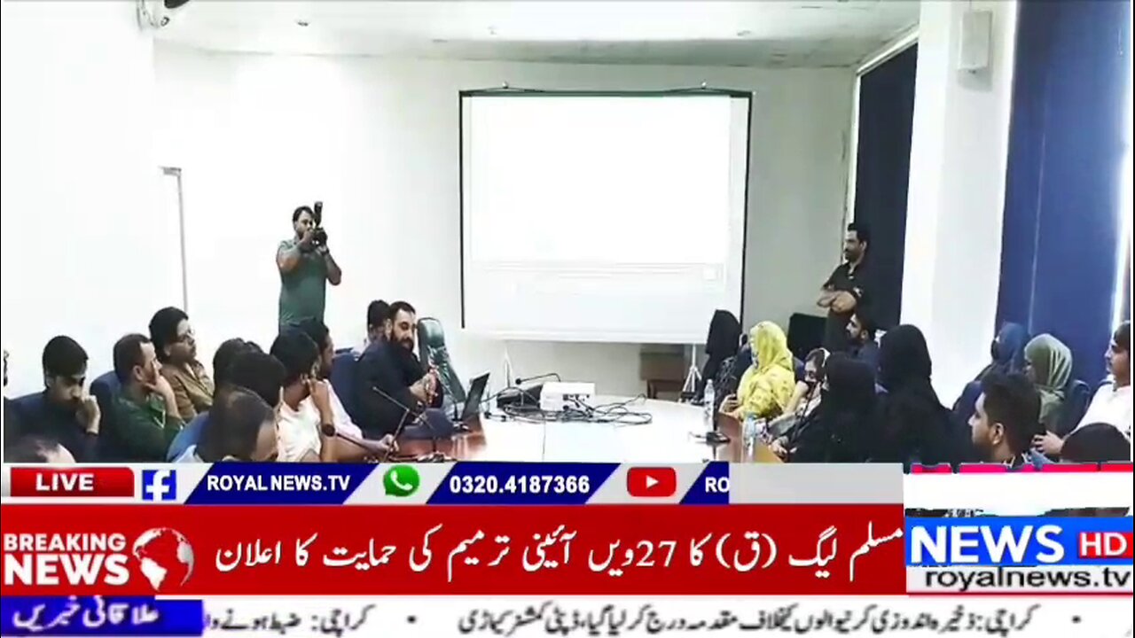 Sialkot 🏆 Empowering Local Talent with Free Business Education