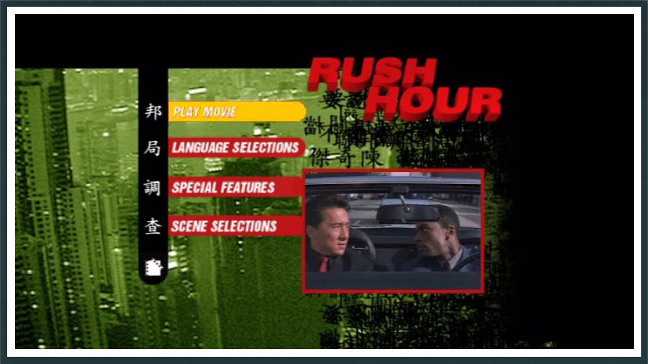 Rush Hour - DVD Menu