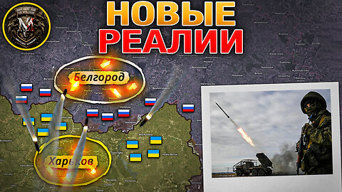 Старлинк🛰️ Громкое Покушение🔫 Массированный Удар💣 Новая Авантюра?🎲 Военные Сводки За 06.02.2026