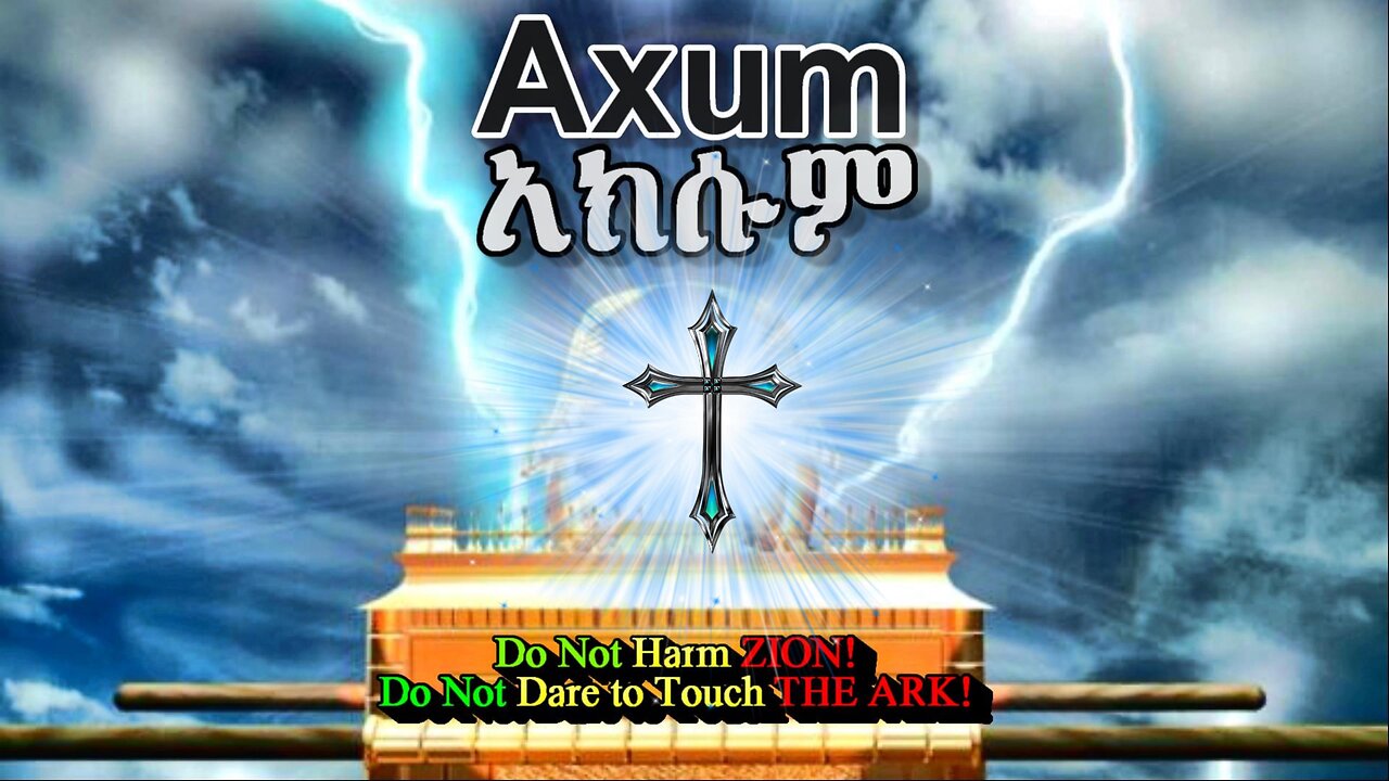 From Hayli to Delhi: Ethiopias Volcanic Ash Moves Towards India and China