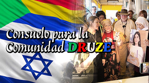Consuelo Para La Comunidad Drusa | Dr. Dominiquae Bierman | Israel