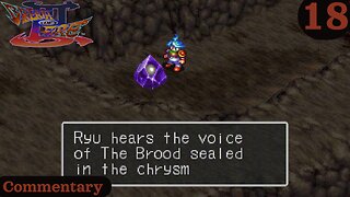 Heading Into The Volcano - Breath of Fire III Part 18