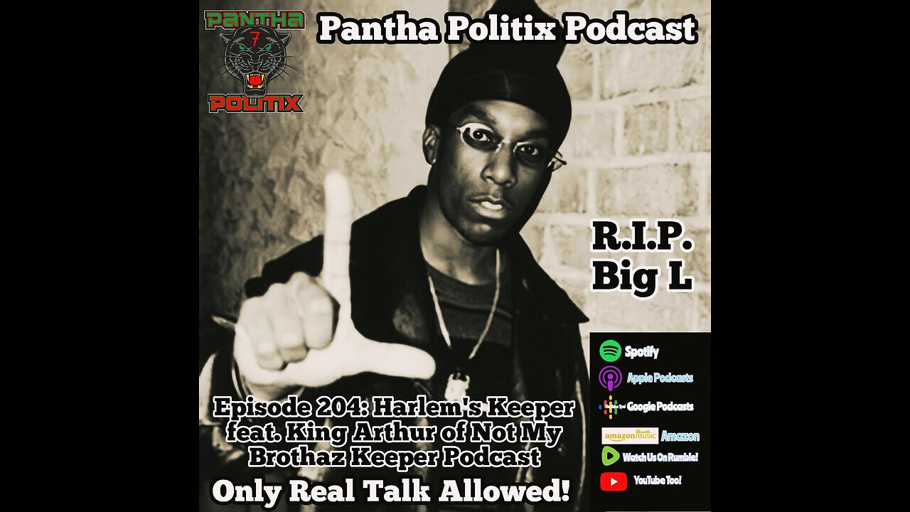 Episode 204: Harlem's Keeper