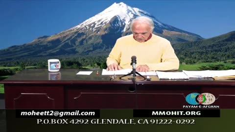 January 3, 2026, استقلال، آزادی، عدالت اجتماعی