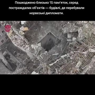 СЛЕД УДАРИТЕ ПО ОДЕСА