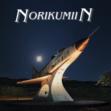 NorikumiiN Teaser