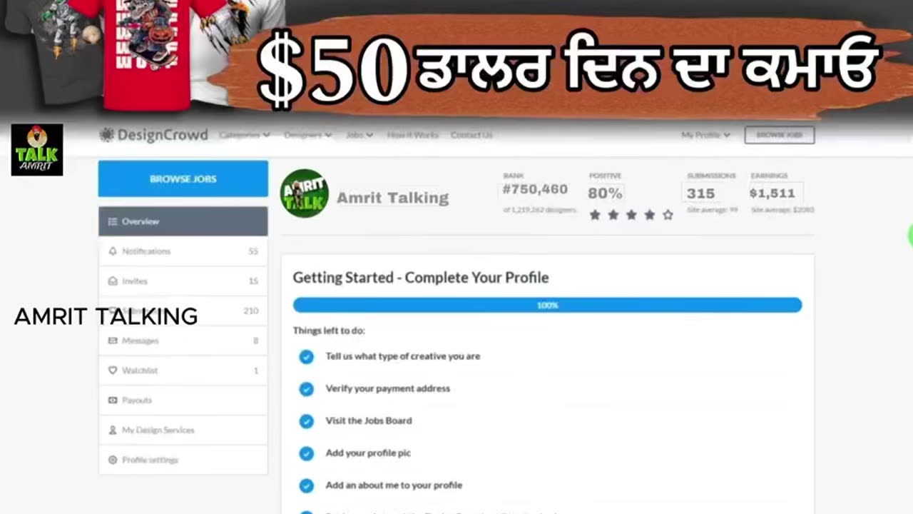 Work here and make enough money online work
