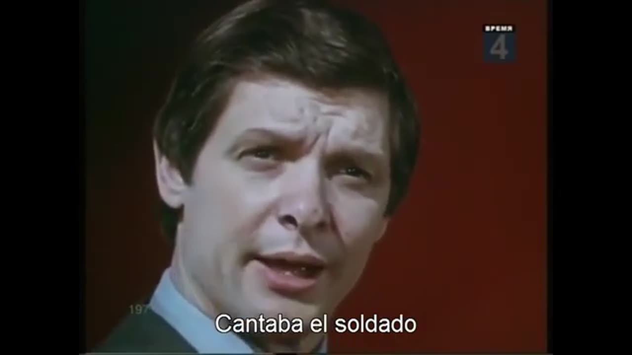 Edvard Khil - Balada de un soldado