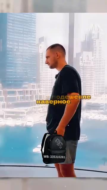 how much does Litvin's advertising cost?