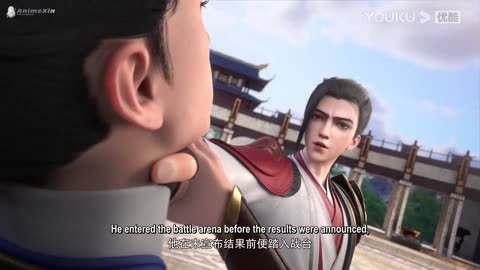 Legend of Xianwu Season 2 Episode 14 English Subtitle