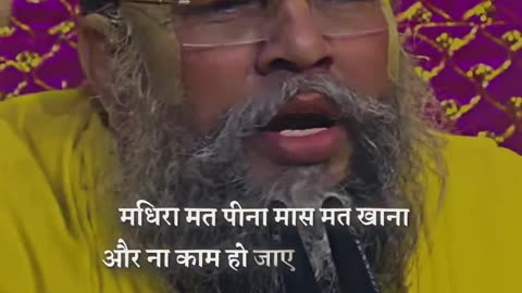 krishnaye vasudevaye namah #rumble