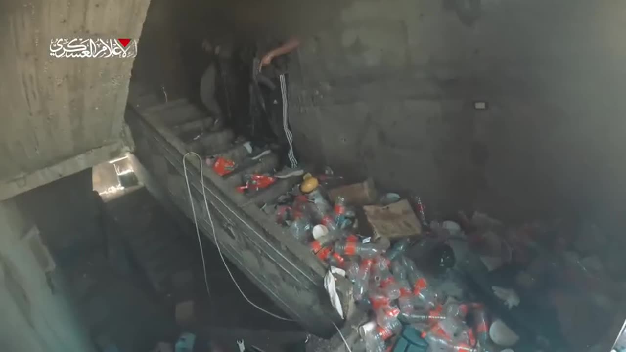 PalestinianResistanceRaid-KhanYounis-20Aug2025