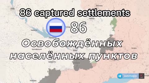 Ukraine Russia war combat/related footage 12/7/2025