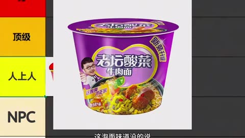 The Funniest Gamer Rage Moments