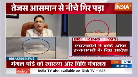 Insult of Indian Airforce all over the world 🌎 in dubai