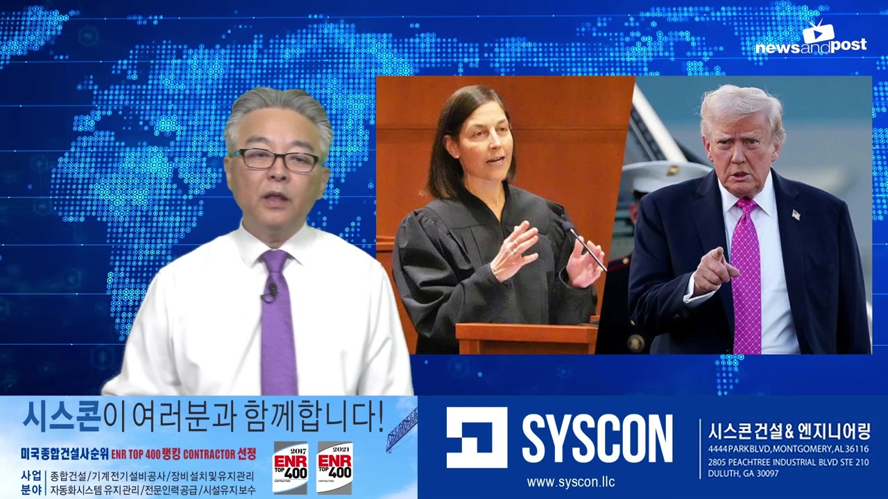 [NNP 컷] 트럼프, 시카고에 군대 파견 승인…판사는 포틀랜드 배치 금지