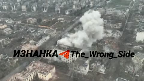 Tornado-S Strike on a Ukrainian Position in Central Kupyansk