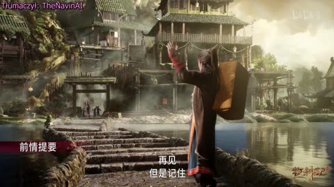 Tales Of Herding Gods(Mushen Ji) S1 Odc.33 4K PL