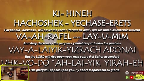 BGMCTV LIVE MESSIANIC SHABBAT SERVICE. 1068 WHAT HAPPENS AFTER THE ENEMY TAKES THE CAPITAL