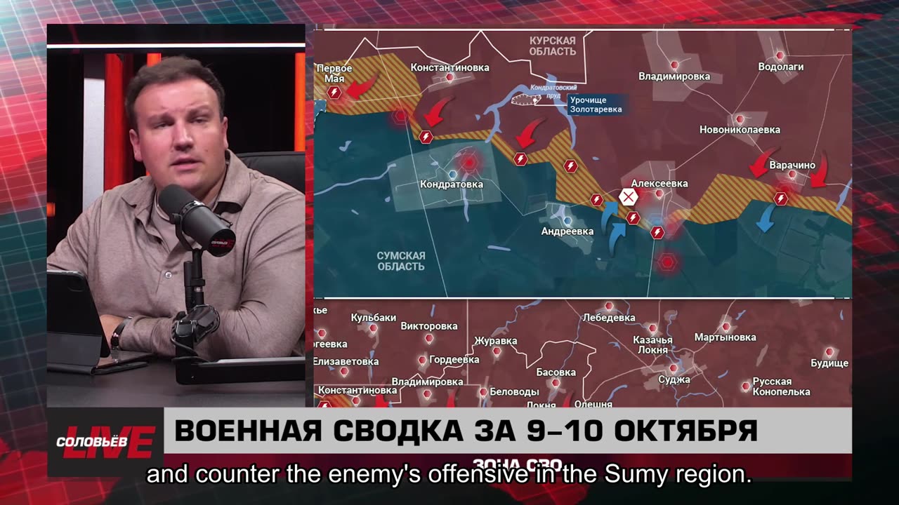 ❗️🇷🇺🇺🇦🎞 🎣 RYBAR HIGHLIGHTS OF THE RUSSIAN MILITARY OPERATION IN UKRAINE ON 10.11, 2025