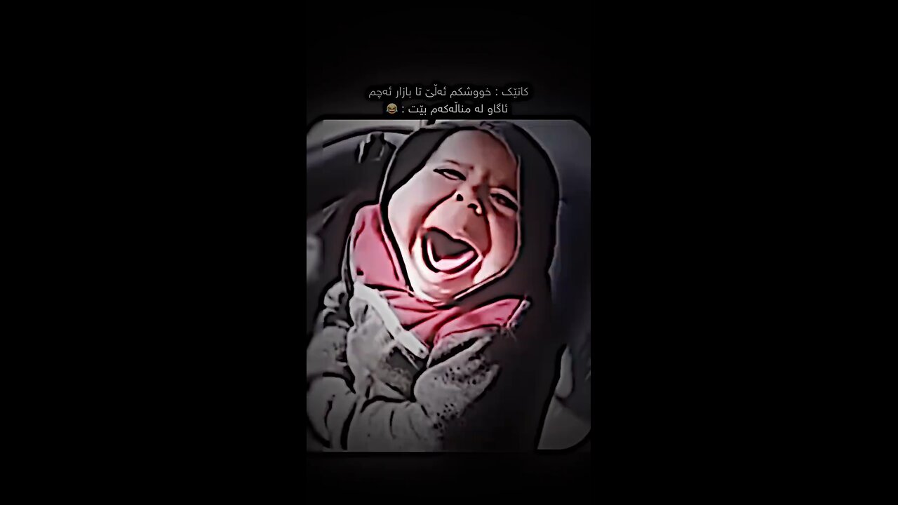 funny Kid😂🤣