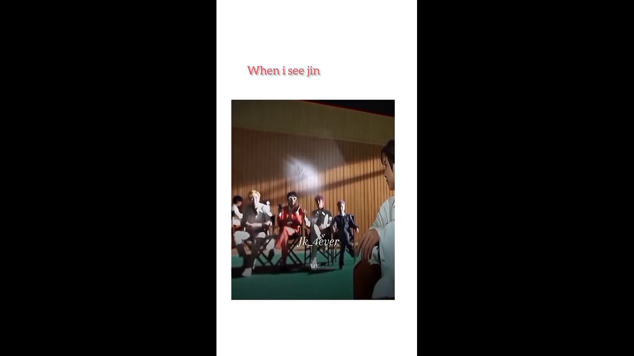 when i see they