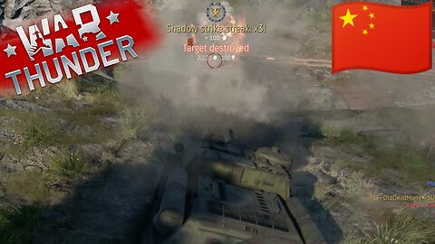 China's early mix isn't bad! ~ War Thunder Gameplay